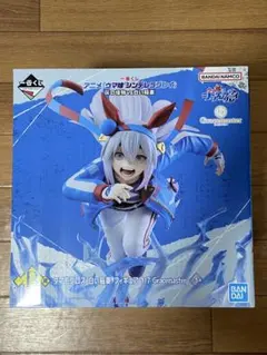 一番くじ ウマ娘 シンデレラグレイ B賞 タマモクロス フィギュア