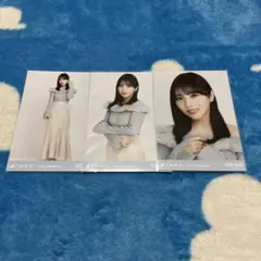 Item thumbnail for item e556f970-4ec9-458c-8f02-22c174b47181