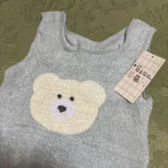 Item thumbnail for item 00d6d3b2-899c-4d3d-bab7-18b2ecda5377