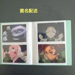 鬼滅の刃 場面写ブロマイドくじ