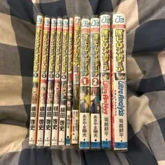 【超豪華！】僕のヒーローアカデミア 全巻セット 関連本12冊 映画特典 雄英白書 僕のヒーローアカデミア 全巻セット 僕のヒーローアカデミア