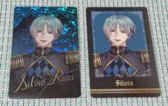 2025年最新】イケメン王子 シルヴィオの人気アイテム - メルカリ