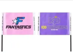 FANTASTICS & KID PHENOMEN フラッグ