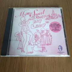 【CD】V.A./ Mystic Soul From New York City