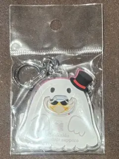 【北海道コンサドーレ札幌】ドーレくん　ハロウィンスライドキーホルダー