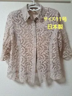 Item thumbnail for item 9bc5bbe3-189a-40f8-b7e8-53017ecfc8ee