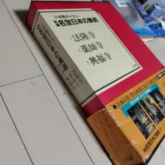 Item thumbnail for item 4f855577-340b-4126-a5d0-7b96c9ac34e4