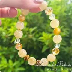 2025年最新】シトリンクラスタータワーの人気アイテム - メルカリ