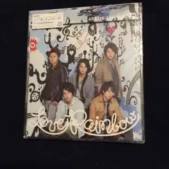 嵐 ＊ Love Rainbow 《通常盤》
