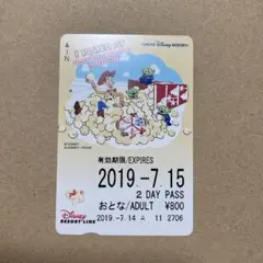 ウッディ キャラクターグッズ
