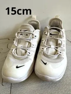 Nike Air スニーカー 9c ホワイト　Air Max 15cm