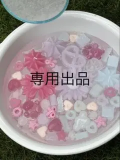 ごっちん様　専用出品