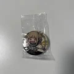 僕のヒーローアカデミア 缶バッジ トガヒミコ