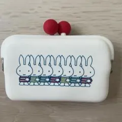 miffy がま口 シリコンポーチのサムネイル