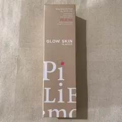 Item thumbnail for item a5f61716-b9fe-4db6-bca3-2028481b1f7a