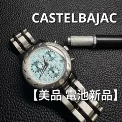 『美品』CASTELBAJAC JC-7074 デイト クロノグラフ 腕時計
