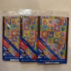 バスケット 小物入れ