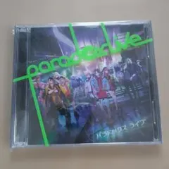 「Paradox Live」～Paradox Live Opening Show