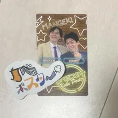 Item thumbnail for item f546cadd-162d-49da-b18d-011ab2584b77