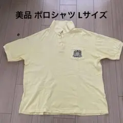 美品 ポロシャツ Lサイズ