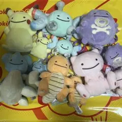 即日発送】へんしん！メタモン ぬいぐるみ 9種セット まとめ売り