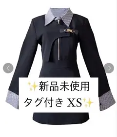 RANDY ストリングコアギンガムアンサンブル　S 新品未使用 ストリングコアギンガムアンサンブル – Randy