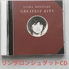 リンダ・ロンシュタット
