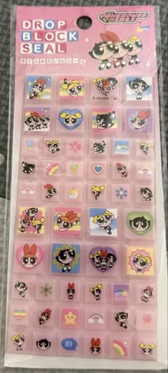 パワーパフガールズ ドロップブロックシール タイルシール