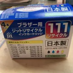 Item thumbnail for item 3605b57e-ad56-40ea-8204-c31c26d1844f