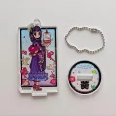 赤根葵　アクリルスタンドキーホルダー　地縛少年花子くん