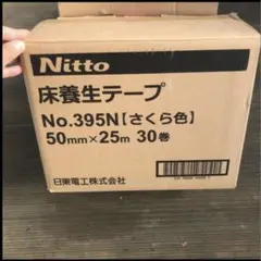 Item thumbnail for item 72ab89a5-5934-4c73-b057-b02765d6cf21