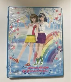 オシャレ魔女ラブandベリー 2007秋カードファイル 一覧表シール付き