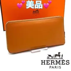 値下げ不可‼️早い者勝ち【リザードブラック艶アリ】エルメスアザップオールレザー 2025年最新】エルメス アザップオールレザーの人気アイテム