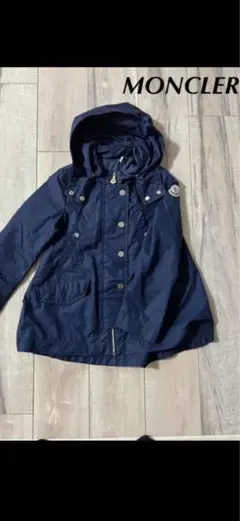 e*4様 MONCLER ネイビー ジャケット 130cm