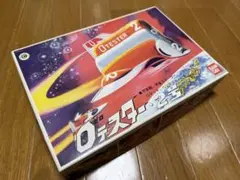 Item thumbnail for item 97252046-8958-44bd-b53a-2ed6fb171283