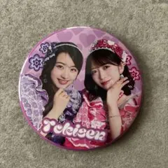 みけねこ様 リクエスト 9点 まとめ商品