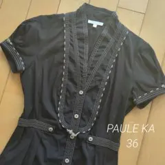 PAULE KA ステッチデザイン ひざ丈ワンピース ブラック 36のサムネイル
