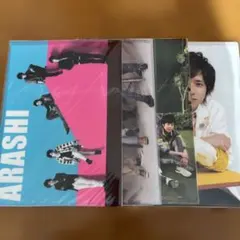 【新品未開封品】嵐クリアファイル 4枚セット