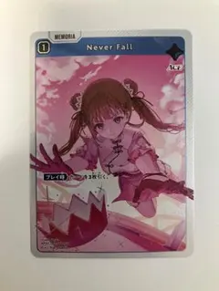 クロスタ　クロススターズ　引退セット113枚 XrossStars – CRAZY RACCOON