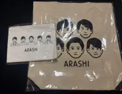 嵐 展覧会 グッズ トートバッグ ポーチ 2点セット ARASHI