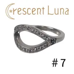 クレセントルナ ミステリオ リング シルバー 925