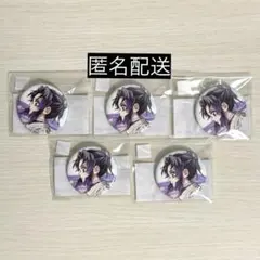 鬼滅の刃　繋ぐ　WEBSHOPくじ　F賞　44mm 缶バッジ 胡蝶しのぶ