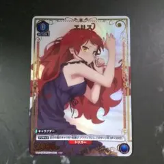 ユニオンアリーナ 無職転生 エリス アクションポイント - メルカリ