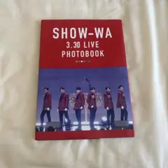 2025年最新】show-wa 写真集の人気アイテム - メルカリ