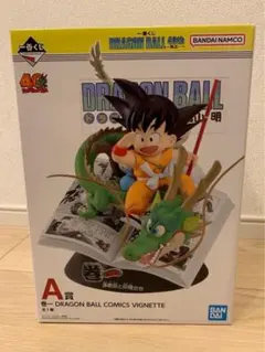 2025年最新】一番くじ ドラゴンボール A賞の人気アイテム