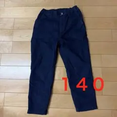 ユニクロ 裏ボア デニムパンツ 140