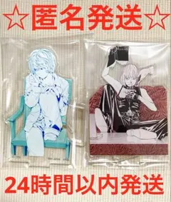 一番くじ　DEATH NOTE デスノート　アクリルスタンド　ニア　メロ　2種
