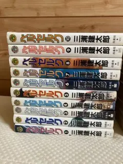 ベルセルク　1-39巻 セット