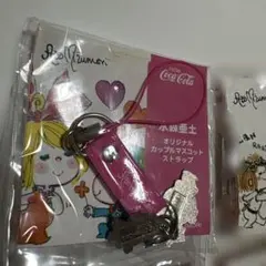 水森亜土 コカ・コーラ オリジナルカップルマスコットストラップ 4種