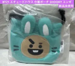 BT21 エチュードハウス 巾着ポーチ SHOOKY ユンギ